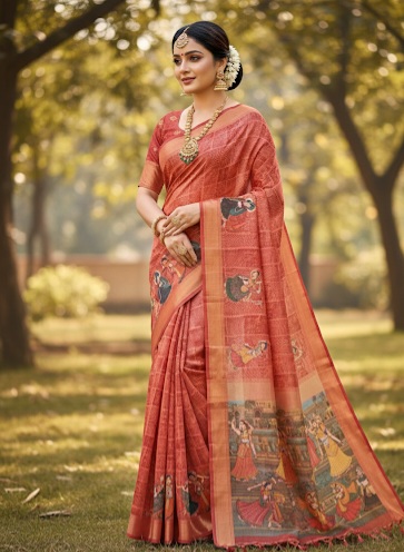 PAPER SILK