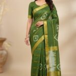 PURE COTTON SAREE