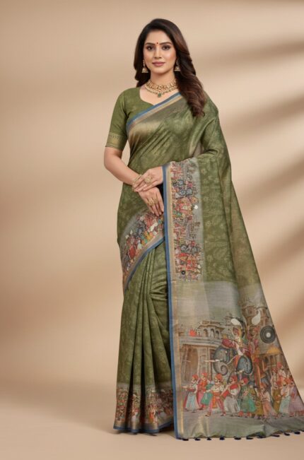 PAPER  SILK